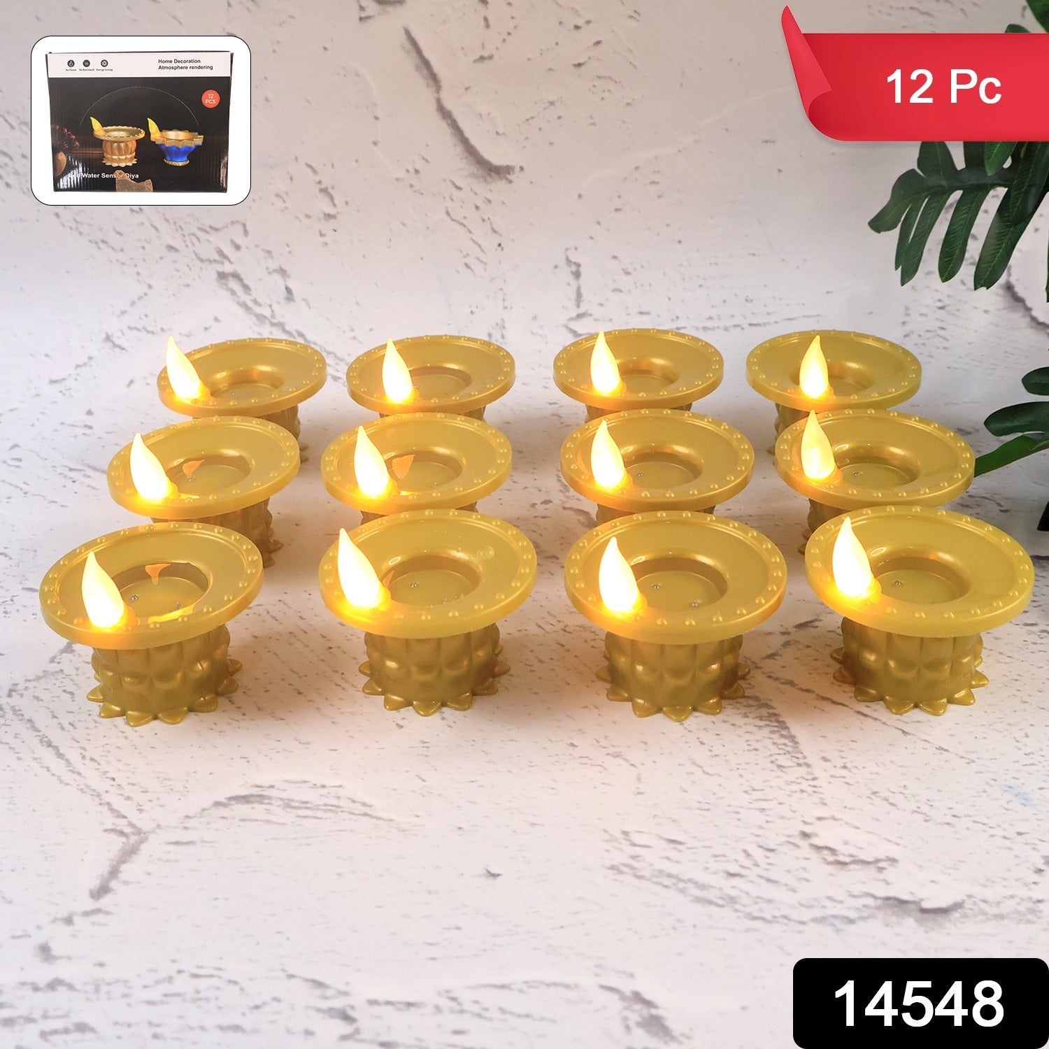 Decorative Lighting Set Decorative Lighting Set
